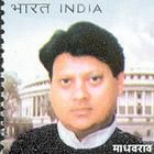 Madhavrao Scindia