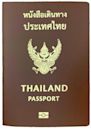 Visa requirements for Thai citizens