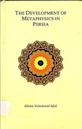 The Development of Metaphysics in Persia