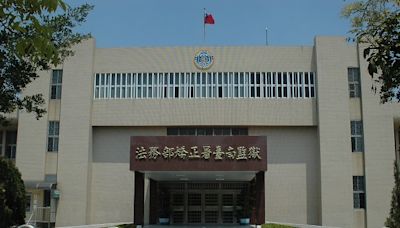 台南監獄2受刑人疑為同伴出氣 竟潑熱水、毆打工場主管