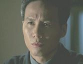 George Huang (Law & Order: Special Victims Unit)