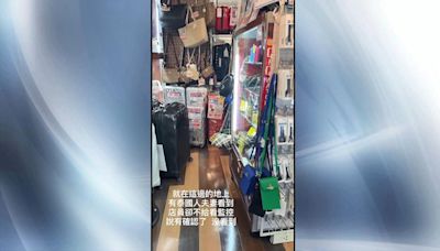 心痛！ 女遊日「20萬包」忘商店地上 10分後消失│TVBS新聞網