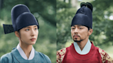 Captivating the King Episode 7 Trailer Teases Jo Jung-Suk Saving Shin Se-Kyung