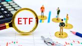ETF折溢價是什麼？