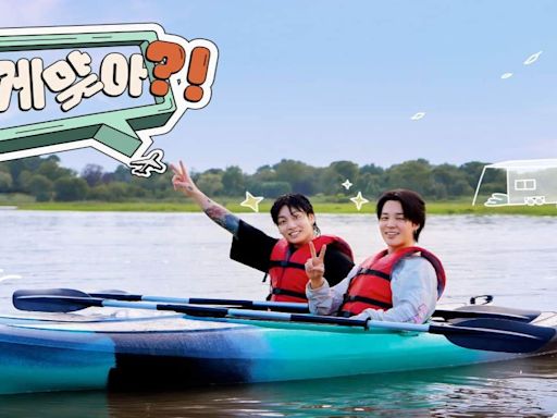 BTS' Jimin and Jungkook's travel show 'Are You Sure?!' to be streamed on Disney+ - watch teaser