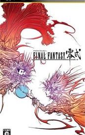 Final Fantasy Type-0