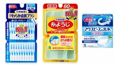 日本小林製薬紅麴延燒 暫停售3款潔牙產品、日牙醫師會：不值得推薦的公司