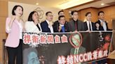 藍委提案修衛廣法 杜絕NCC以換照箝制新聞自由