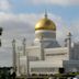 Omar Ali Saifuddien Mosque