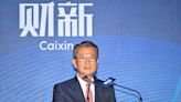 Hong Kong's top finance officials flex city's offshore yuan hub muscles at Caixin summit, Shanghai's Lujiazui Forum