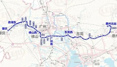 橫跨大灣區5城、全長258公里 中國最長跨市「地鐵」將開通