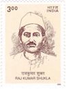 Raj Kumar Shukla