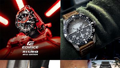 人氣汽車品牌聯名最強精工時尚手錶 機械錶精品控別錯過