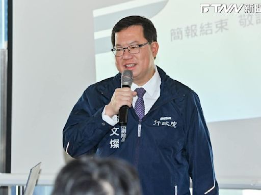 鄭文燦涉貪讓桃園全倒？ 知情人士：民進黨2026僅「他」有機會