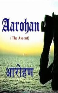 Aarohan