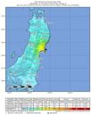 March 2021 Miyagi earthquake