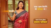 Meet Zee TVs Hamara Parivar: Viewers Can Share Real-Time Feedback With Dheeraj Dhoopar, Neeharika Roy, Ulka Gupta...