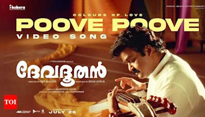 ‘Devadoothan’ re-release: 4K remastered ‘Poove Poove Paalappoove’ song from the Mohanlal starrer is out! | - Times of India