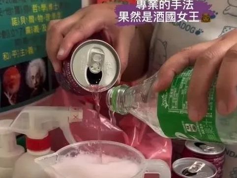 最壞示範！鶯歌幼兒園師變身酒國女王 疑上班調酒自嗨…教育局調查究責