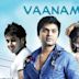 Vaanam