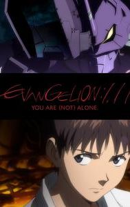 Evangelion: 1.0 You Are (Not) Alone