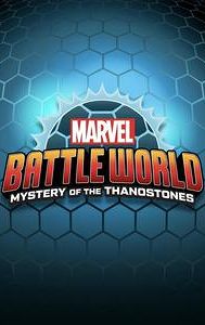 Marvel Battleworld: Mystery of the Thanostones