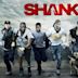 Shank (2010 film)