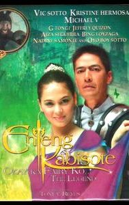 Enteng Kabisote: OK Ka Fairy Ko... The Legend