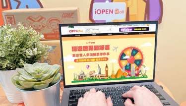 電商打618前哨戰 小七iOPEN Mall三大主題策展暖身 | Anue鉅亨 - 台股新聞