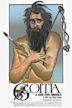 Goitia, un dios para sí mismo