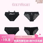 【5條99元】6ixty8ight 68新款性感黑色蕾絲低腰三角內褲少女