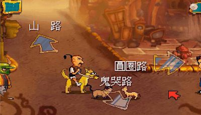 《阿貓阿狗》大宇 1998 年經典遊戲上架 Steam，樂樂與木桶鎮都回來了！