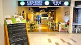 Genesis Vegan Restaurant: Guilt-free & insanely yummy vegan dishes like lasagna, Nyonya laksa & seaweed rolls