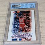 2008 Fleer AllStar Sensations #AS-17 GEM 10 Michael Jordan免運費