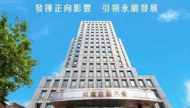 兆豐金控獲天下「永續公民獎」、「人才永續獎」 入選大型金融業前10