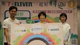 與7-ELEVEN一起好釋迦一！臺東鳳梨釋迦首銷7-ELEVEN