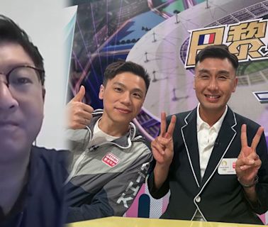 巴黎奧運 | 網民太年輕唔識伍家謙大讚「RTHK32男主持」 ！文宇軒疑批ViuTV饒家輝採訪：業餘與專業 | 娛樂情報