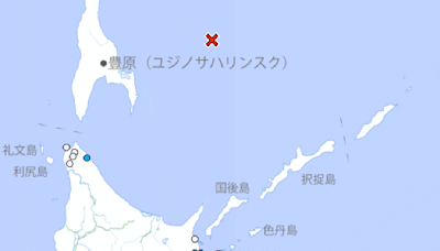 日本北海道對出海域 6.8 級地震 當局未有發海嘯警報｜Yahoo