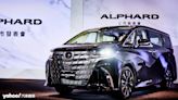 2023 Toyota Alphard大改款第四代車型315萬起正式發表！全球首發在台灣、500輛配額已完售！