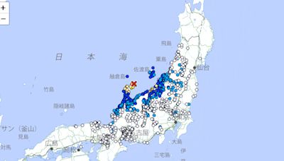 日本石川縣清晨規模6地震 2傷、5房屋倒塌