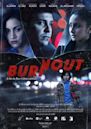 Burnout (film)