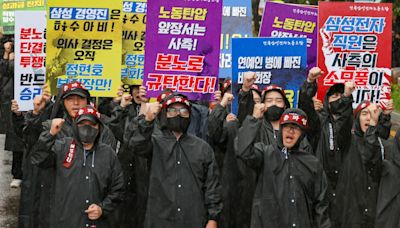 三星電子工會改變計劃 宣布無限期罷工