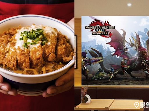 銅板價吃壽喜牛丼組合！吉豚屋x魔物獵人20週年主題門市搶先看