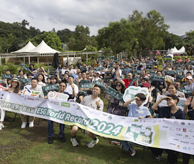 iRecycle e-banner HKPIEA寫下ESG世界創舉 百人沙包創作活動2024 中國石化響應活動 締造可持續發展未來 | am730