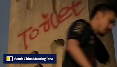 US$64,000 bounty offer for suspected Chinese graffiti vandal at Japan shrine