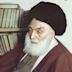 Sayyid Hossein Tabataba'i Borujerdi