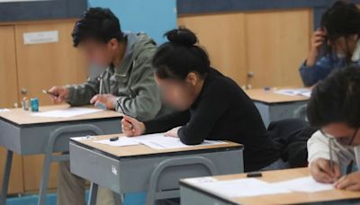 Beca Hijos de Docentes 2024: hora de entrada, cantidad de preguntas de la prueba y todo lo que se sabe del examen de hoy