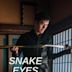 Snake Eyes (2021 film)