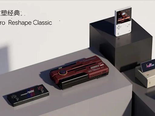 AYANEO以REMAKE新品發表會公布仿照任天堂Game Boy的Pocket DMG等新款掌機
