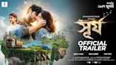 Surjo - Official Trailer | Bangla Movie News - Times of India